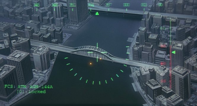 Oath on Eitai Bridge